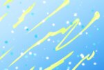【6/4初日】関西ジュニアコンサート2025「Youth」＠東大阪市文化創造館 Dream House 大ホール　座席・見学・セトリ・MCレポ【渡邉大我・森ケイン・野田開仁・井上蒼生・田所蒼大・北野快浬・上田凱吏ほか関西ジュニア】